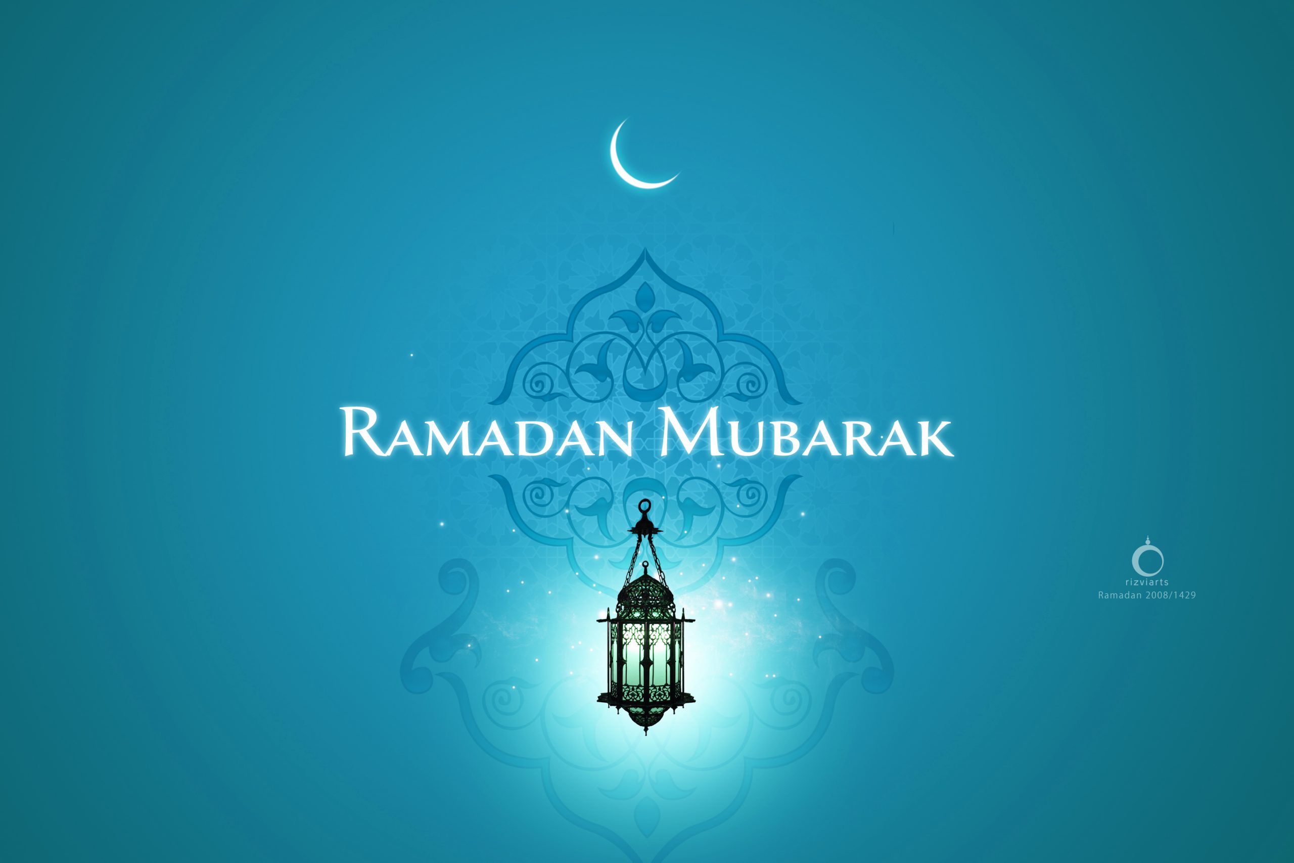 ramadhan mubarak
